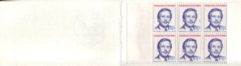 SA 90 / 031 a - SA 90 / 031 b ** - 1990